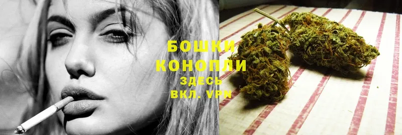 Канабис OG Kush  купить наркоту  Мамадыш 